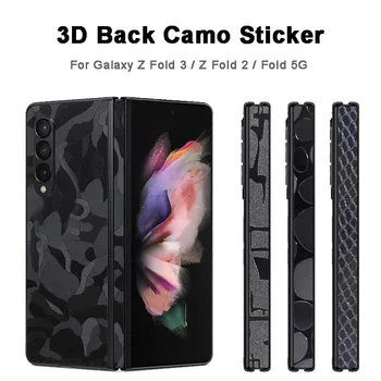 3D Black Camo Anti-Scratch Telefón Nálepka Pre SAMSUNG Z Zložiť 3 5G Späť + Záves Odtlačkový Matná Fólia Pre Galaxy Z Fold 2 5G Skin Krytie