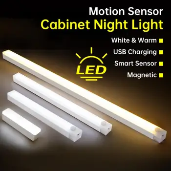 Senzor pohybu Svetelný Bezdrôtový LED Nočné Svetlo USB Nabíjateľné Nočné Lampy, Kuchyne, Skrine, Skriňa Lampa Schodisko Podsvietenie 1