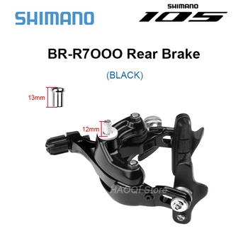 SHIMANO 105 BR-R7000 Ultegra R7000 Dual-Pivot Brzdový Strmeň R7000 Cestné Bicykle Rim Brzdový Strmeň Predné & Zadné Originálne diely 1