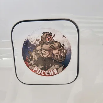 Osobnosti Zábavné Ruský Medveď Odtlačkový Reflexné Auto Nálepku Krytu Poškriabaniu Vodotesné Dekorácie Notebook 1