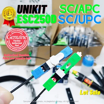 50PCS Unikit 100%Originálne ESC250D SC APC/SC UPC Zrakového Rýchly Konektor Single-Mode Optického Rýchly Konektor SM Doprava Zadarmo 1