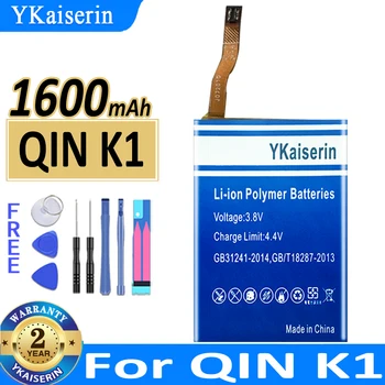YKaiserin QIN K1 QIN F21 QIN 2 Batérie Pre Xiao QIN K1 QIN F21 QIN 2 Kvalitné Batérie + Trať Č. 1
