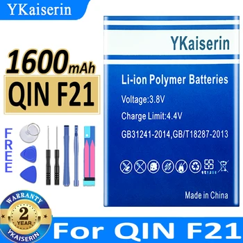 YKaiserin QIN K1 QIN F21 QIN 2 Batérie Pre Xiao QIN K1 QIN F21 QIN 2 Kvalitné Batérie + Trať Č. 2