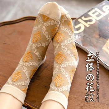 Retro hnedé jeseň a v zime dievča výšivky ponožky plastický malý kvet diamond trojrozmerné etnických ponožky 2