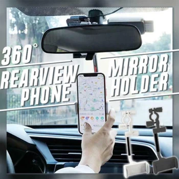 Universal Car Phone Držiak o 360 ° Otáčanie Auta Spätné Zrkadlo Mount GPS Telefón Držiak Pre 47mm-71mm Široký Mobilné Telefóny 2