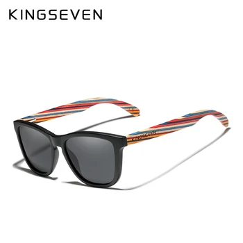 KINGSEVEN Originálny Design Multi Farba Dreva slnečné Okuliare Mužov 2020 Ručné Luxusné Módne Ženy Zrkadlo Slnečné Okuliare Oculos de sol 3