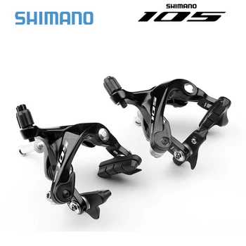 SHIMANO 105 BR-R7000 Ultegra R7000 Dual-Pivot Brzdový Strmeň R7000 Cestné Bicykle Rim Brzdový Strmeň Predné & Zadné Originálne diely 3