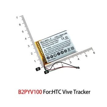 B2PYV100 Náhradné Batérie Pre HTC Vive Tracker Acumulator 3 Drôtu Konektor 3