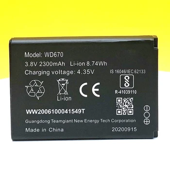 WD670 Nové 2300mAh 8.74 Wh Li-ion Batéria Pre ZTE Jazz MF673 DC009 Super Mobilný Telefón, S Sledovacie Číslo 3