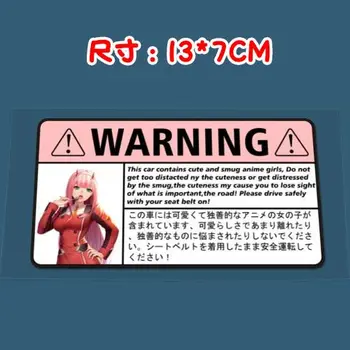 Anime Nula Dva Emiria Tsukino Usagi upozornenie reflexné auto samolepky bezpečnosť jazdy úprava dekoračné nálepky 4