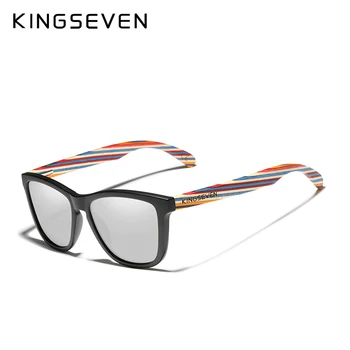 KINGSEVEN Originálny Design Multi Farba Dreva slnečné Okuliare Mužov 2020 Ručné Luxusné Módne Ženy Zrkadlo Slnečné Okuliare Oculos de sol 4