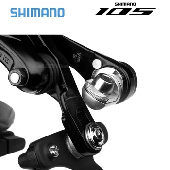 SHIMANO 105 BR-R7000 Ultegra R7000 Dual-Pivot Brzdový Strmeň R7000 Cestné Bicykle Rim Brzdový Strmeň Predné & Zadné Originálne diely 4