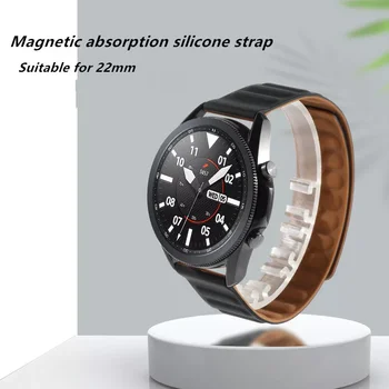 Silikónové Magnetické Watchband pre Samsung Galaxy Sledovať 4 22 mm 40 44 mm Classic 42 46 mm pre Sledovať 3 20 mm 41mm Aktívny 2 Gumy Popruh 4