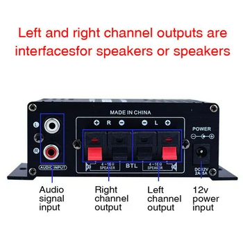 AK270 HIFI Stereo Zosilňovač Zvuku Pre Auto Karaoke Home Theater 2 Kanál Class D Zosilňovač Zvuku Podpora USB, SD, AUX Vstup 4