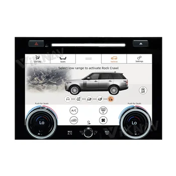 Android autorádia Pre Range Rover Vogue L405 2013-2019 AC Panel Co-pilot Dotykový Displej klimatizácie Dotykový Displej Prehrávač 5