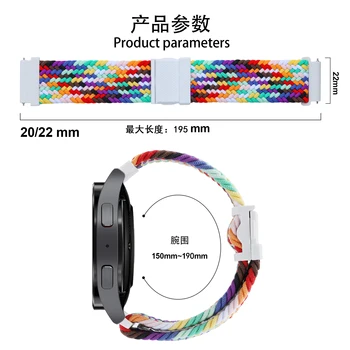 Nylon Popruh Pre Xiao Mi Pozerať S1 Active Pro Farba 2 Smartwatch Kapela Globálna Verzia Sport Magnetická Spona Náramku Watchband 5