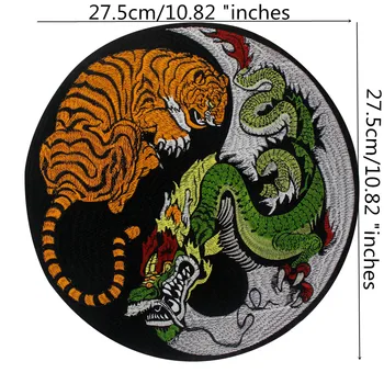 Lev Dinosaura Tiger, Drak Taiji Yinyang Výšivky Eagle Ovce Žehlička na Patch Oblečenie DIY Dekorácie-Nálepky Nášivka Odznak 5