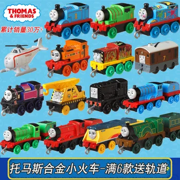 Thomas a Priateľov Vlak Železničnej Edward James Blue Train Nastaviť Chlapci Vzdelávacie Hračky pre Deti, Darčeky 5