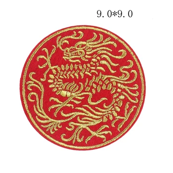 1PCS Čínskej Tradičnej Dragon Phoenix Dvojité Šťastie Patch Žehlička na Vyšívanie Nášivka Svadobné Dekor Odznaky, Nálepky Oblečenie 5